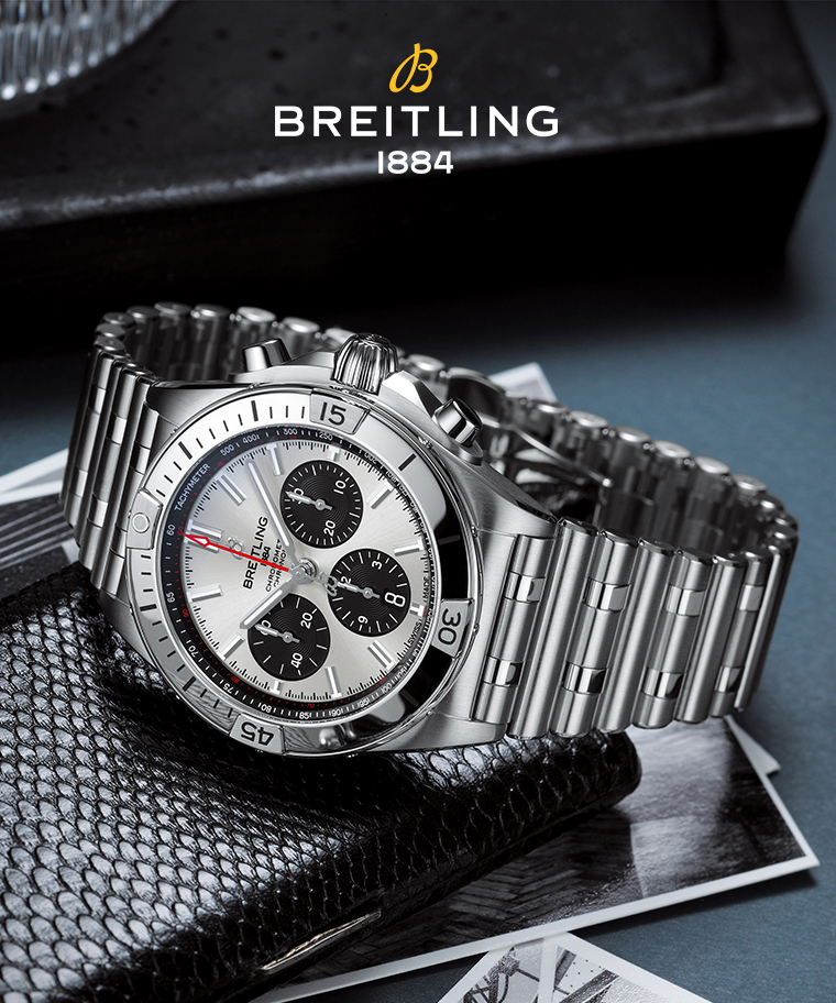 BREITLING（ブライトリング）