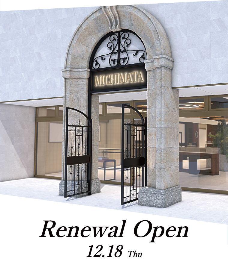 営業時間と休業日のお知らせ