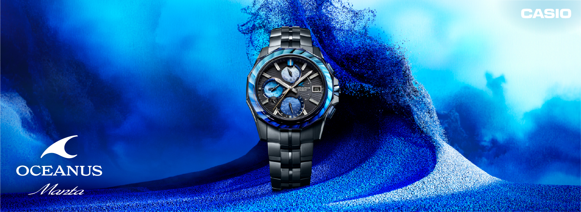 道又時計店 CASIO プレミアムウォッチ フェア | MICHIMATA